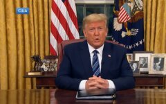 президент США, Дональд Трамп