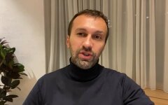 Сергей Лещенко, Укрзализныця, член наблюдательного совета