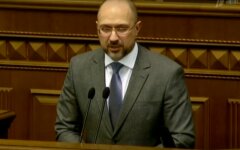 премьер-министр Украины Денис Шмыгаль
