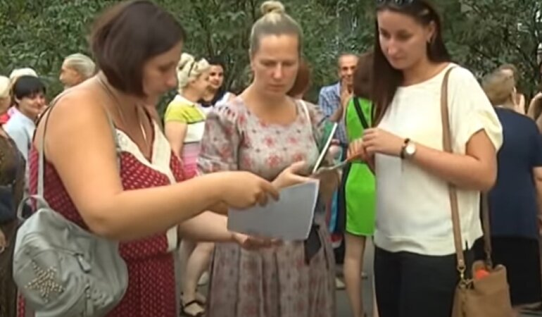 Долги за коммуналку