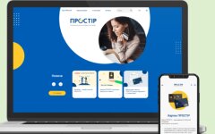 НБУ відновив низку тарифів на послуги Національної платіжної системи