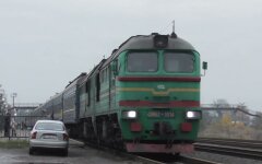 Укрзализныця, ДТП, комбайн и пассажирский поезд Бахмут-Львов