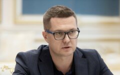 Баканов