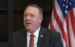 Государственный секретарь США Майк Помпео