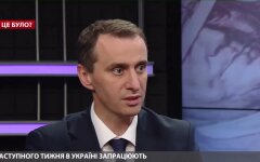 Виктор Ляшко, вакцинация, глава Минздрава обратился к противникам вакцинации