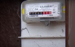Повышение тарифов на газ
