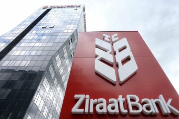 Турецкий госбанк Ziraat Bank
