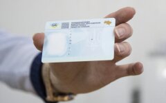 Водительское удостоверения / Фото: УНИАН