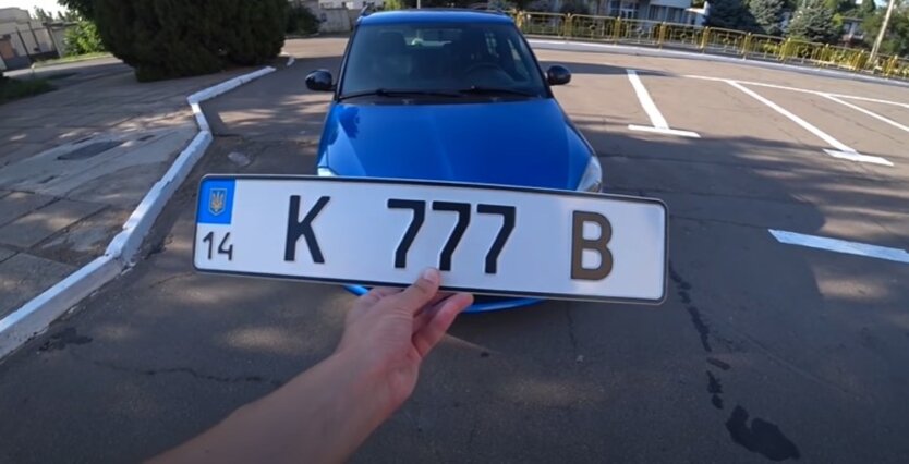 В Украине ввели новые правила использования «красивых» номеров авто