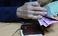 Пенсії в Україні, окупація