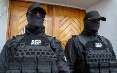 ГБР