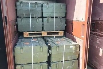 Ящики с минами