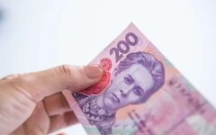 Повышение зарплат в Украине