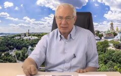 Николай Азаров, санкционный список, суд ЕС