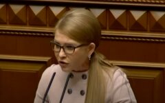 Тимошенко разгромила «слуг народа» из-за закона о госгарантии частным компаниям: «Получили откаты…»