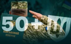 ТЦК нацелены на призыв этой категории: даже 50-летних распознают по критериям и заберут