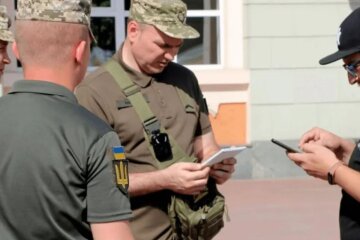 ТЦК