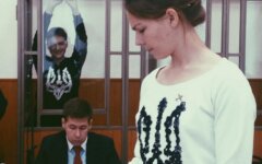 илья новиков