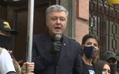 Петр Порошенко, судебное заседание, Владимир Зеленский
