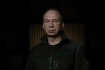 Сырский: Война не в тупике, а ВСУ сорвали стратегические планы России