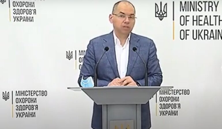 Максим Степанов