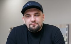 Рэпер Баста