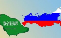 Саудовская Аравия Россия