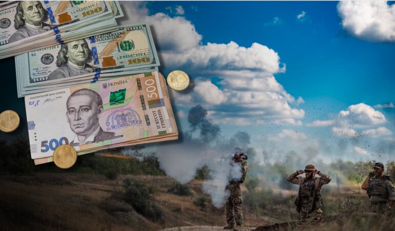 Оборонный бюджет, война россии против украины