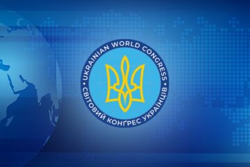 Світовий Конгрес Українців