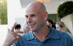 Ги Лалиберте