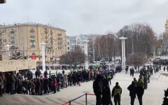 Церемония прощания с Кернесом, Харьков