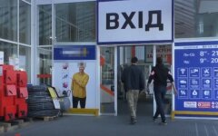Эпицентр подтвердил, что будет игнорировать "карантин выходного дня"
