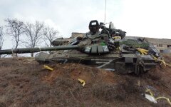 Танк РФ