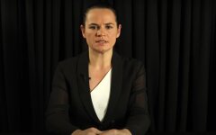 Светлана Тихановская