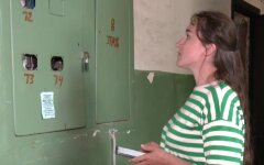 Тарифы на свет