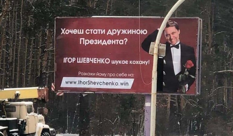 Уныние – наш главный враг на президентских выборах в Украине
