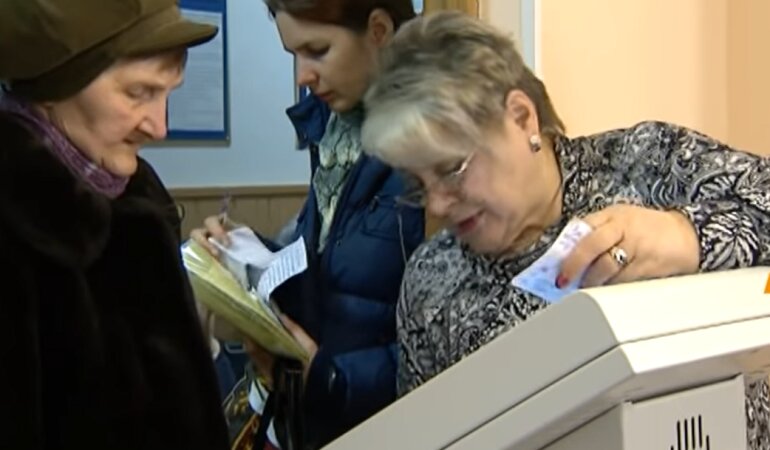 субсидии