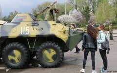 молдова приднестровье