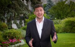 инвесторы зеленский1