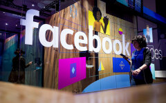 Facebook, блокировка, вторжение россии в Украину, роскомнадзор