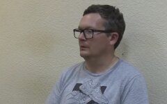 Юрий Воскресенский, протесты в Беларуси, "визитка Бандеры"