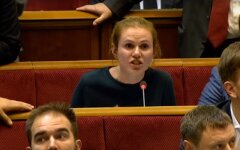 Анна Скороход расплакалась