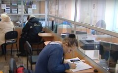 Оплата коммуналки, смена поставщика газа, Минсоцполитики Украины