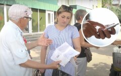 Оплата рахунків за газ, комунальні платіжки, приват24