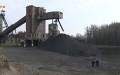 Запасы угля в Украине, ТЭС, показатели