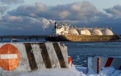 Теневой флот РФ / иллюстративное фото