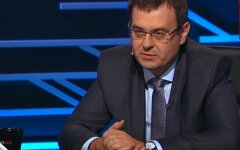 Нардеп от "Слуги народа" Данил Гетманцев