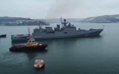 Выход кораблей РФ на "учения" в Черном море, агрессия России, морская блокада, Украина