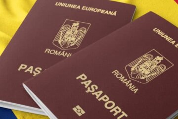 Громадянство Румунії вийшло на 2-е місце у рейтингу паспортів