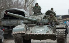 Российские оккупанты